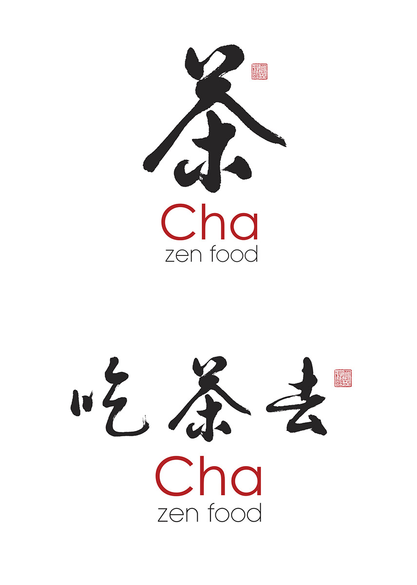 Logo restaurant asiatique CHA