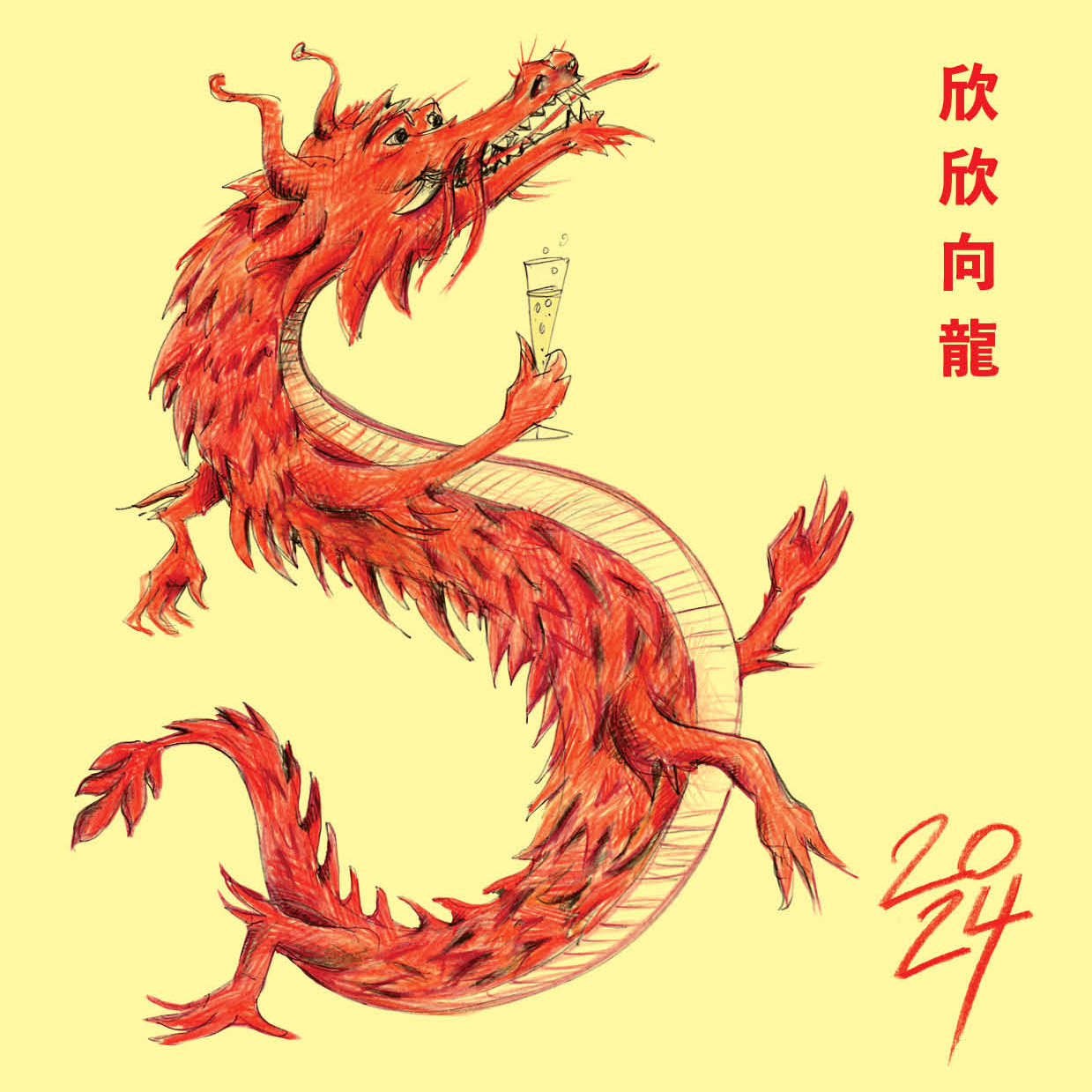 Illustration Year of the Dragon 2024 Lex Weyer designer Luxembourg for trade office in Taipee Taiwan
